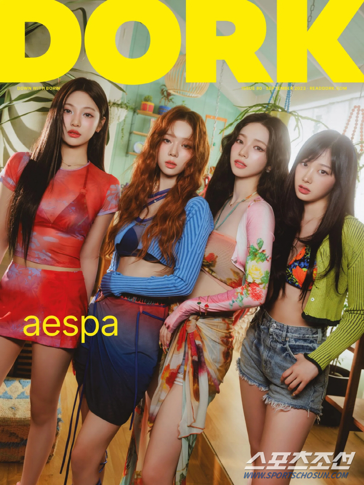 에스파, K팝 그룹 최초 英 매거진 DORK 9월호 커버 장식…"'Bet…