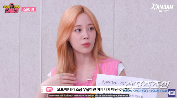 '박남정 딸' 스테이씨 시은, "번아웃 오는 것 같다" 호소…주중에 쉬는…