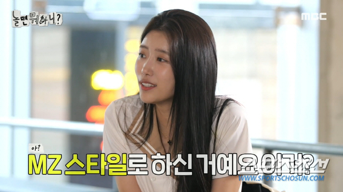 '비즈니스 커플'의 부작용? 이이경, 이미주에 "이제 너랑 어색해졌다" …