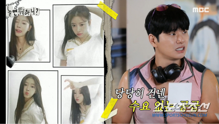'비즈니스 커플'의 부작용? 이이경, 이미주에 "이제 너랑 어색해졌다" …