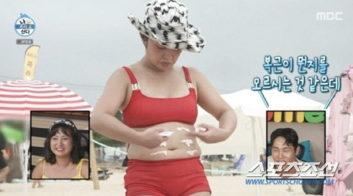 [종합]박나래·이영자·최화정, 다이어트 스트레스 '확' 날려준 당당 수영…