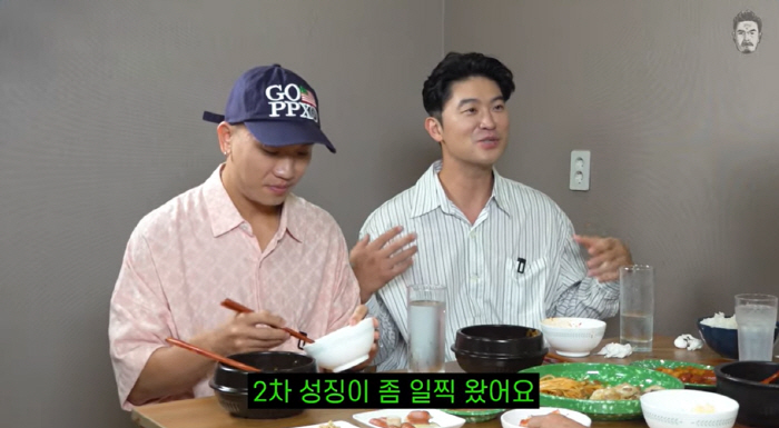 최자 "중학교때 2차성징 빨리와"→꼰대희 검증 후 "잘 지으셨다" 숙연(…