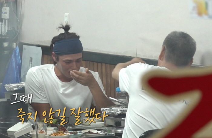 '기초수급자→왕따 고백' 정혁 오열 "父 극단적 선택 시도 처음 들어"(…