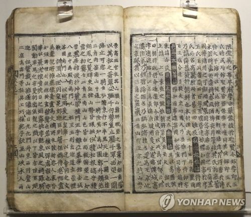 [촬영 이상학]국립중앙박물관