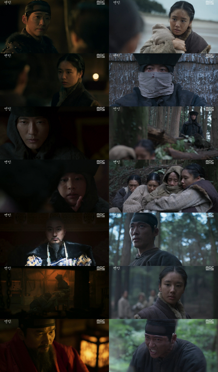 [SC리뷰] 8.8%..'연인' 남궁민, 안은진도 구하고 MBC도 구했다