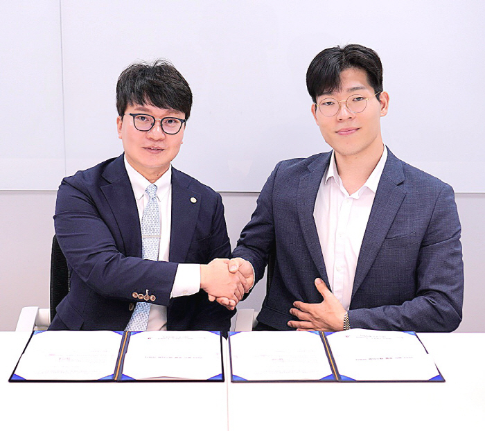 SH스포츠에이전시-㈜마인즈그라운드, '2023 월드 풋볼 페스티벌' 개최…