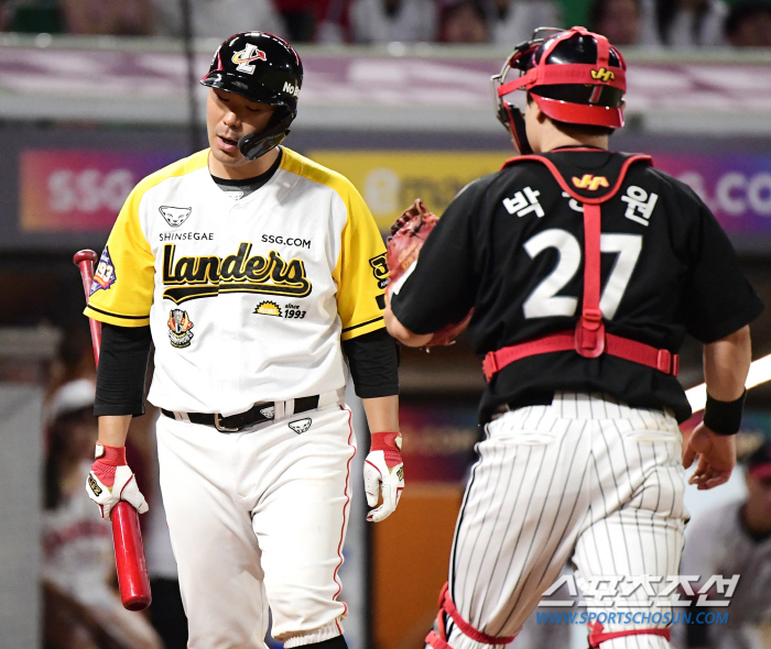 '5연패' SSG, 3일만에 또 포수 교체…이재원 말소·이흥련 첫 콜업[…