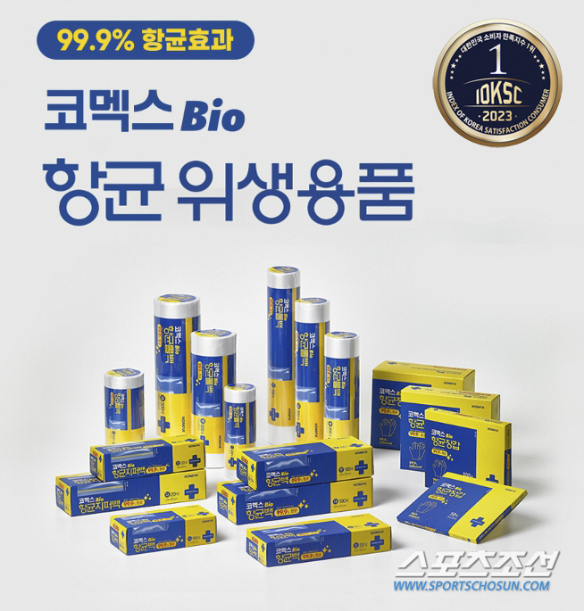 댕냥이도 반려인도 모두가 행복한 휴가를 위한 아이템 인기