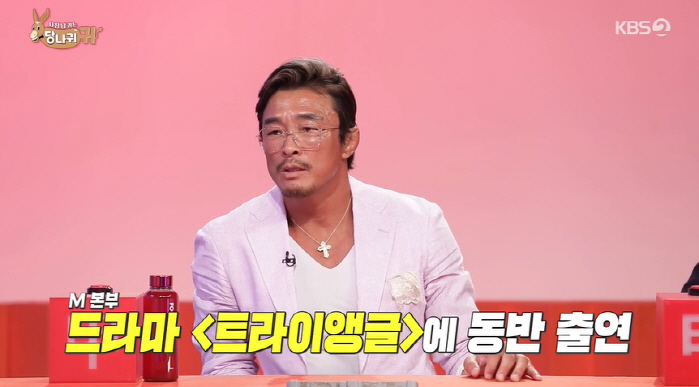 추성훈 "야쿠자·깡패 역할만 섭외 들어와..요즘은 마약 보스" ('당나귀…