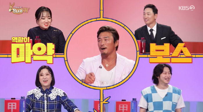 추성훈 "야쿠자·깡패 역할만 섭외 들어와..요즘은 마약 보스" ('당나귀…