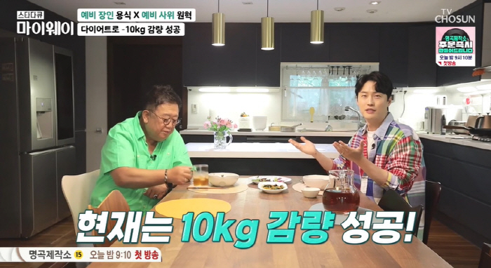 이용식, 두 달 만에 10kg 감량 성공 "40년 만에 잃어버린 목젖 되…