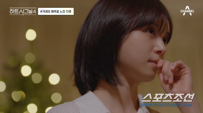 '바쁜' 김지영, '신민규 바라기' 접고 한겨레 택하나? "끝날때까지 끝…