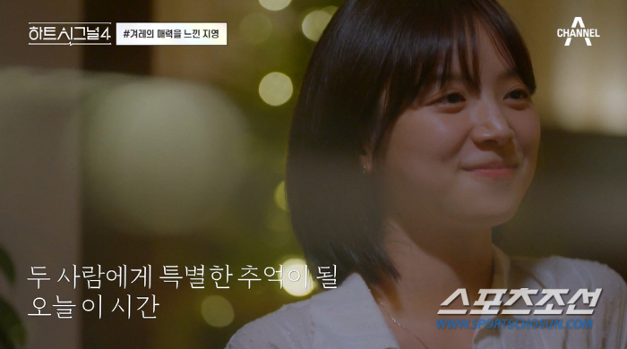 '바쁜' 김지영, '신민규 바라기' 접고 한겨레 택하나? "끝날때까지 끝…