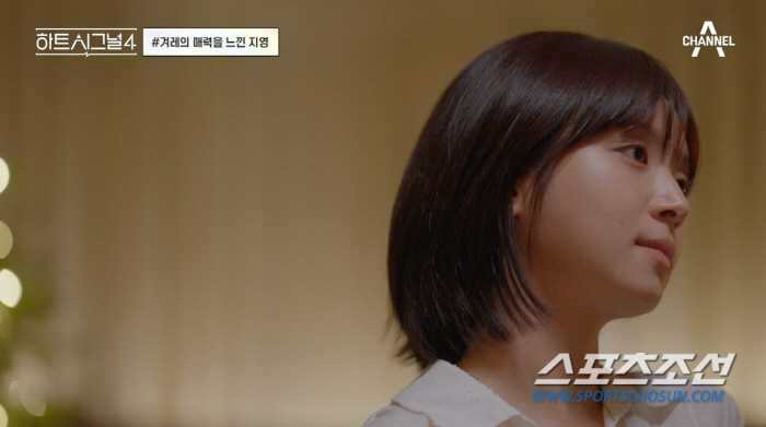 '바쁜' 김지영, '신민규 바라기' 접고 한겨레 택하나? "끝날때까지 끝…