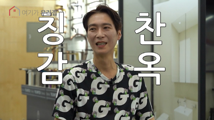 "젝키 고지용 맞아?" 못 알아볼 정도로 깡마른 근황…"사기 많이 당해"…