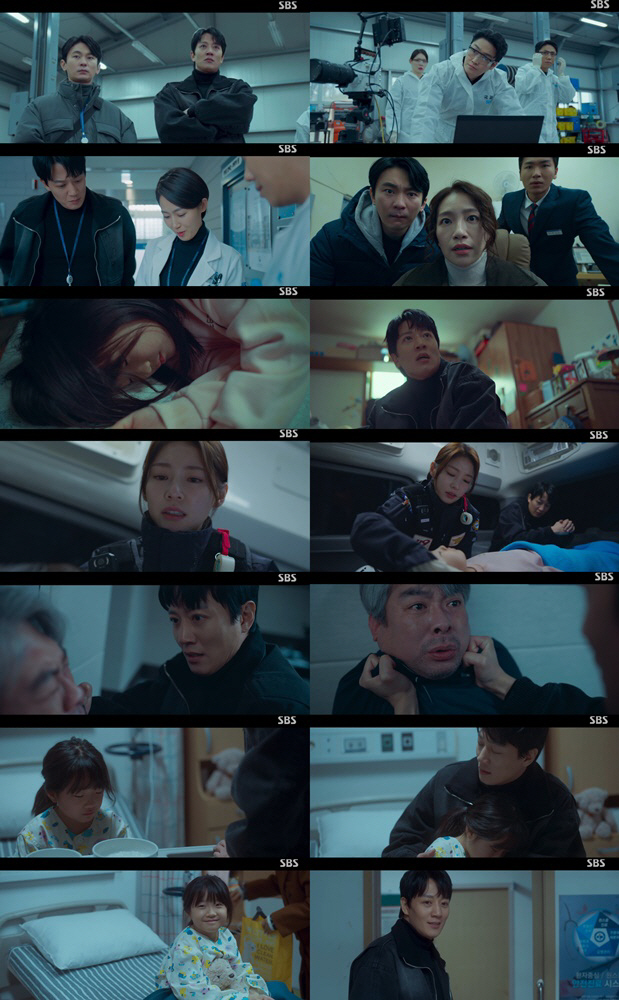 [SC리뷰] 김래원, 압력솥 폭발사건 범인의 정체 알았다…집요함 폭발 (…