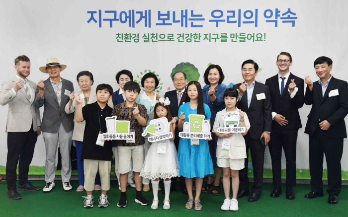 홈플러스e파란재단, '제21회 e파란 어린이 환경그림대회 시상식' 진행