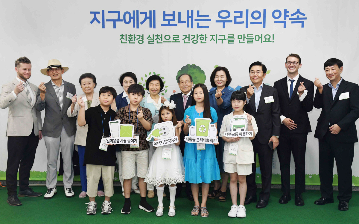 홈플러스e파란재단, '제21회 e파란 어린이 환경그림대회 시상식' 진행