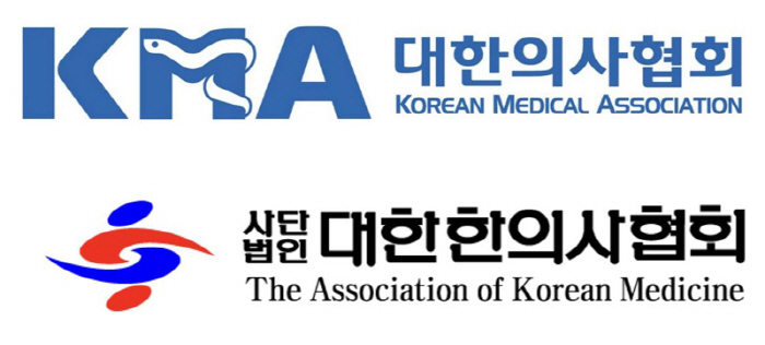 '한의사 뇌파계 허용'에 한의협 "환영"-의협 "국민건강 위협" 충돌