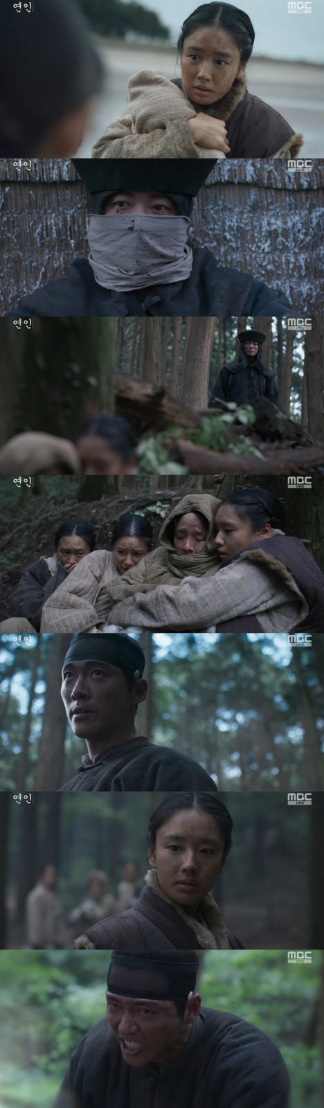남궁민, 목숨 걸고 안은진 구해냈다…'가슴 절절 엔딩'(연인)[SC리뷰]