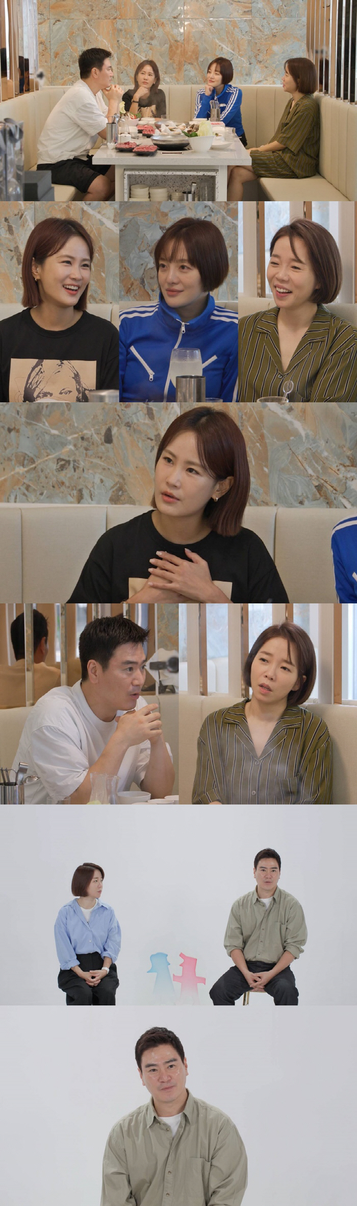 ‘38세’ 김지민, 노산 걱정 “아기 때문에 ♥김준호와 결혼 원해” (동…