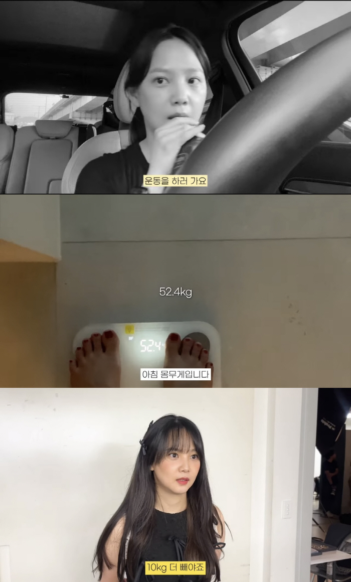 [SC이슈] "65→52㎏ 폭풍 감량"…윤승아→최희, 출산 후 되찾은 '…