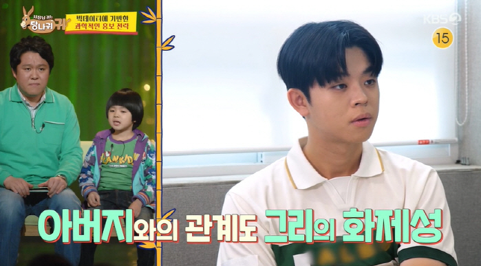 라이머 "이효리한테 평생 절해야..안테나 계약 전 들이밀어볼 걸 아쉬워"…