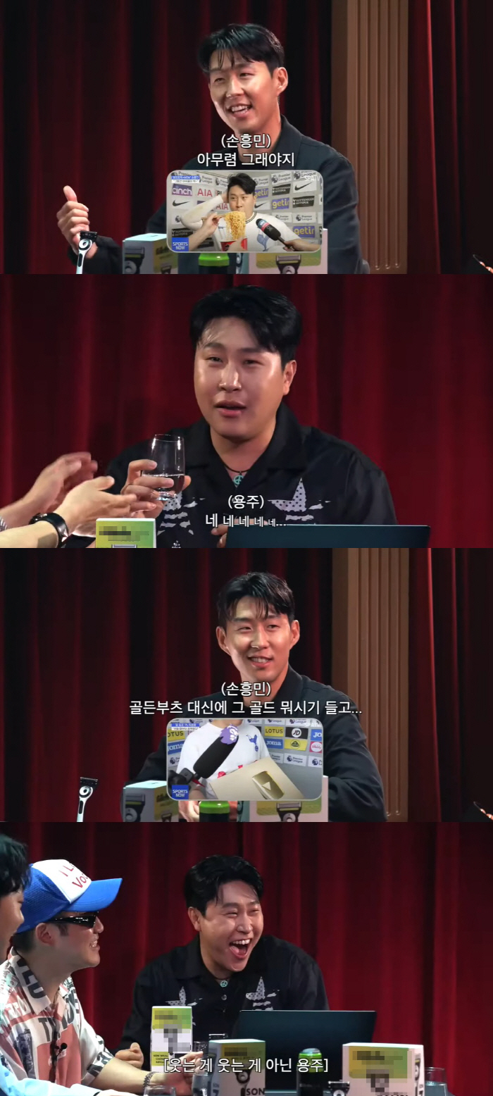 손흥민 "나 패러디한 이용주, 표정 킹 받아…고소 고려 중" ('피식쇼'…