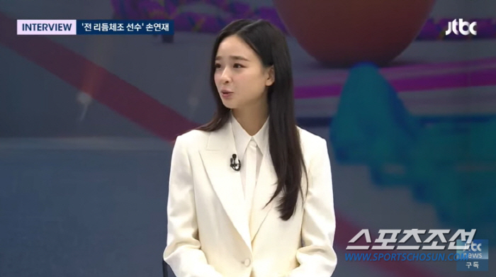 '임신 공개' 손연재, "딸이면 리듬체조 안 시키고 싶다"…"리듬체조 대…