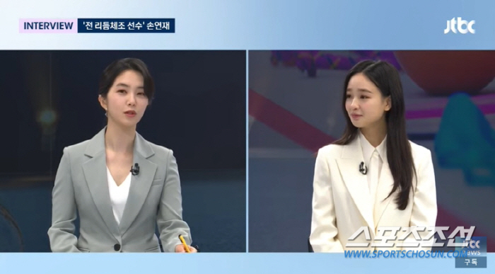 '임신 공개' 손연재, "딸이면 리듬체조 안 시키고 싶다"…"리듬체조 대…