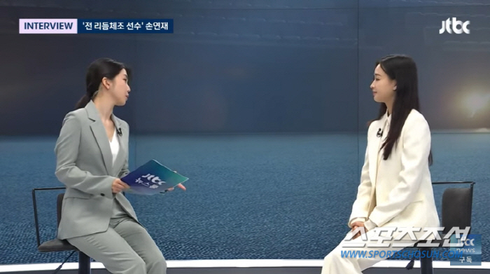 '임신 공개' 손연재, "딸이면 리듬체조 안 시키고 싶다"…"리듬체조 대…