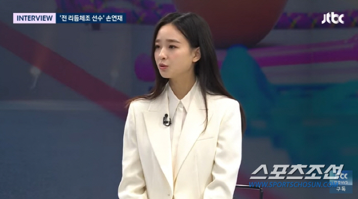 '임신 공개' 손연재, "딸이면 리듬체조 안 시키고 싶다"…"리듬체조 대…