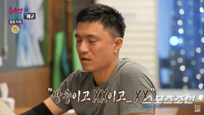 배우 이소정, 우울증·조울증·공황장애·불안장애까지…술로 고통 견디는 생활…