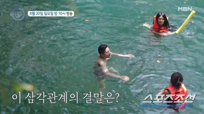 비행기로 6시간-시차 3시간, 美 돌싱 특집에 '거주 지역' 초대형 변수…