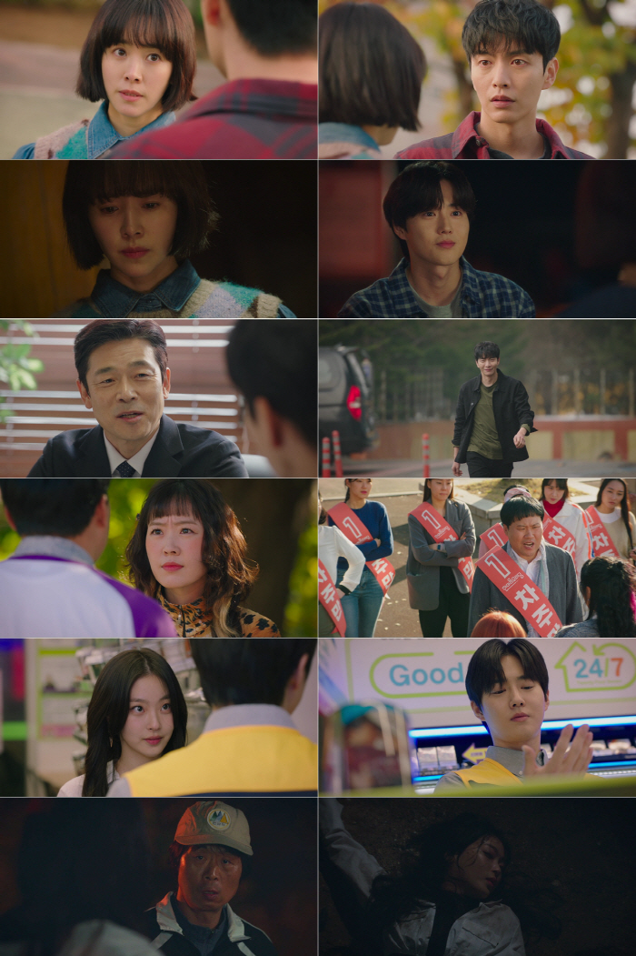 [SC리뷰]'허당 히어로' 한지민x이민기, 거침없이 달린다…시청률 7% …