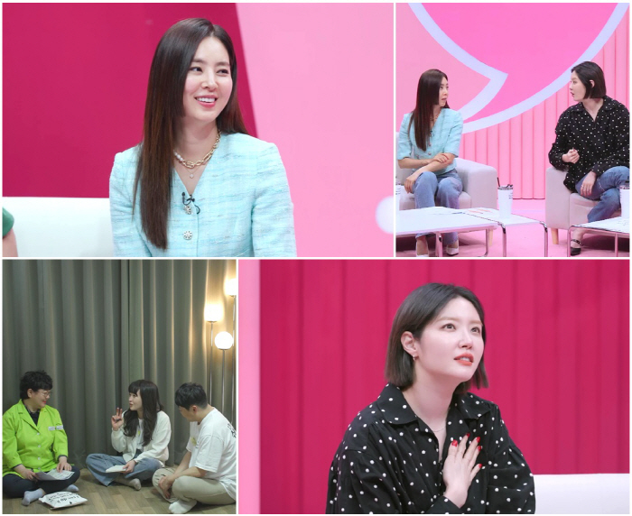 김새롬 "내 성감대 잘 알아..방송 나갈 수 있을지" 솔직 발언('쉬는부…