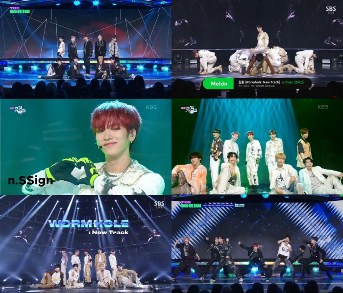 '글로벌 루키' 엔싸인, 성공적 데뷔…초동 20만 돌파→음방 1위 후보