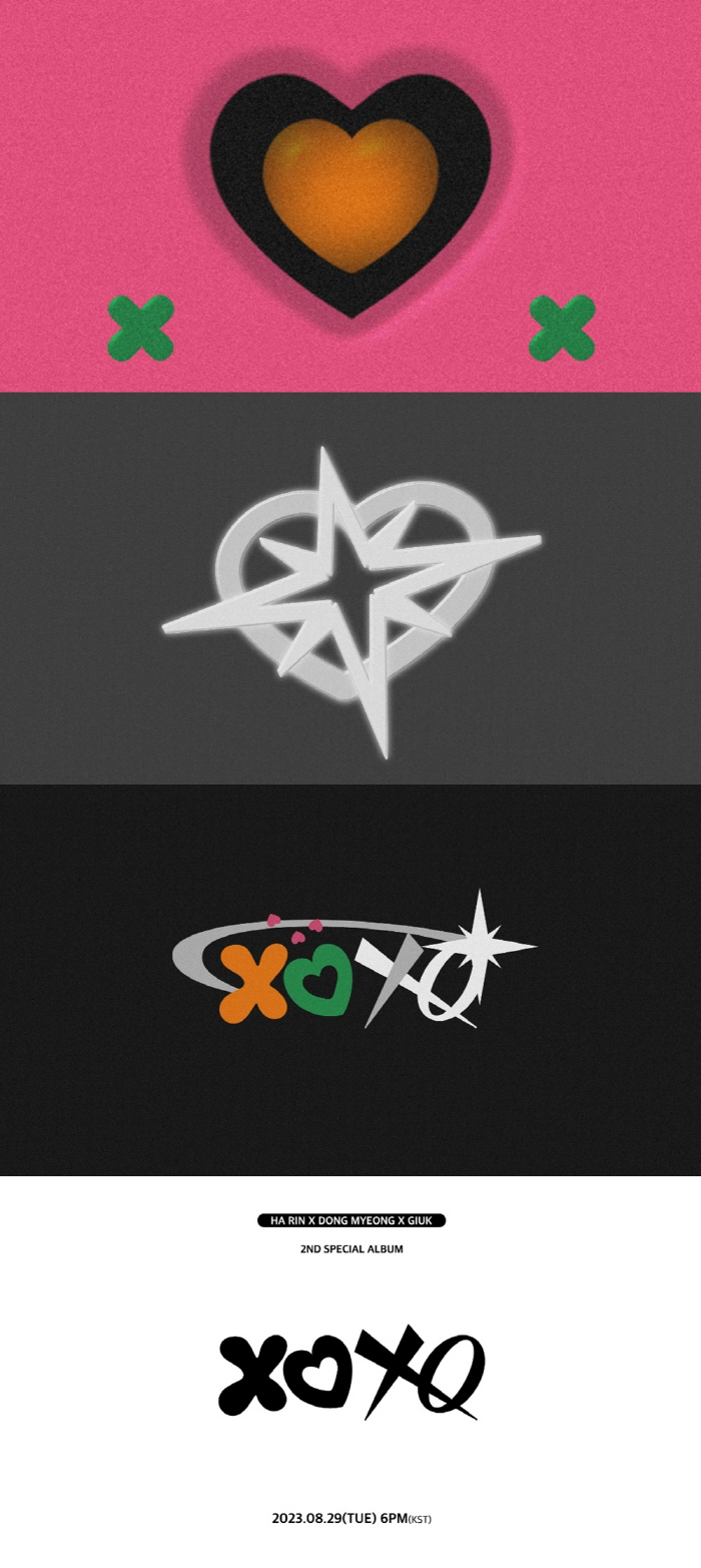 원위, 29일 신보 'XOXO' 발표…풍성한 밴드 사운드 기대