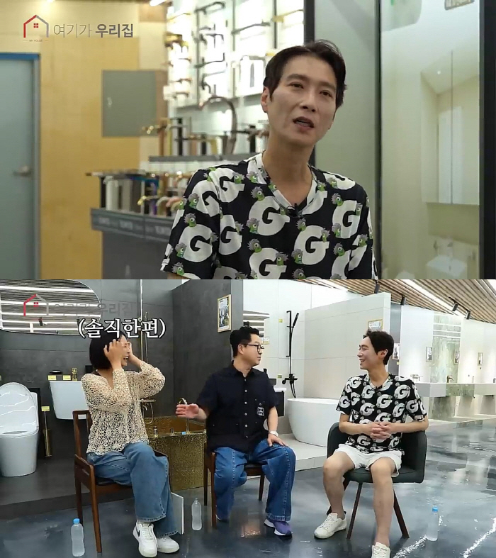 "어디 아픈 건 아닌지?"…고지용, 부쩍 야윈 모습에 팬들 '걱정'