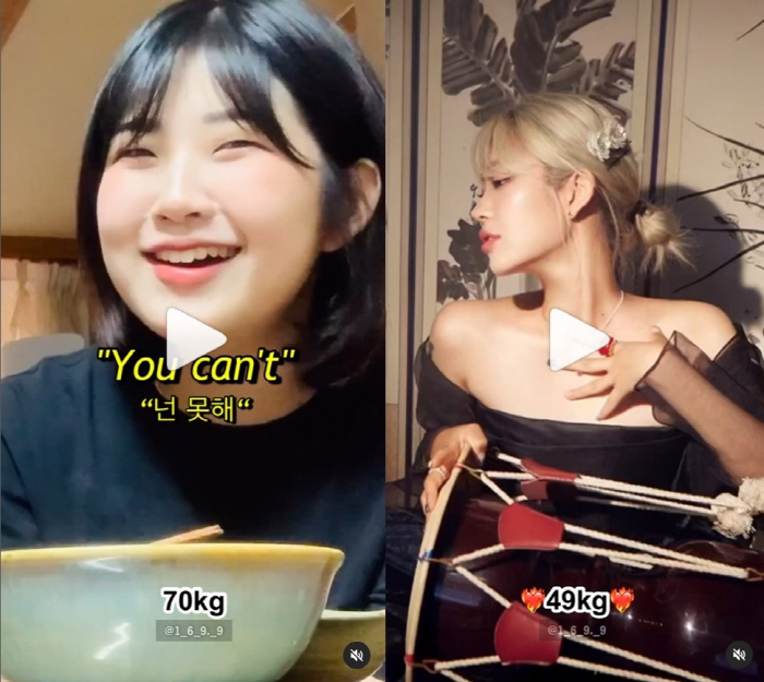 '故 최진실 딸' 최준희 "47kg 다이어트, 인생에서 가장 잘한일"