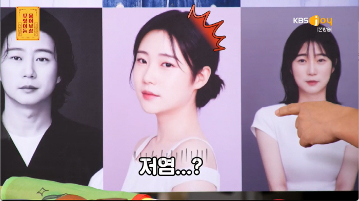 서장훈, '여자 버전 AI 프로필' 공개→장원영 닮은 '서원영' 비주얼 …