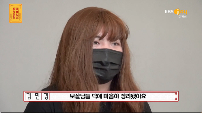 "19살 조카와 불륜한 남편? 헤어져" 서장훈 극대노 "사랑 없으면 죽니…