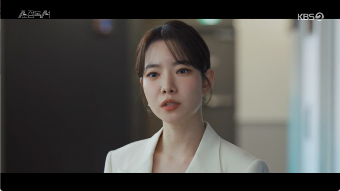 '순정복서' 김소혜, 김연아 잇는 스포츠★→돌연 잠적·개명까지…3년만 찾…