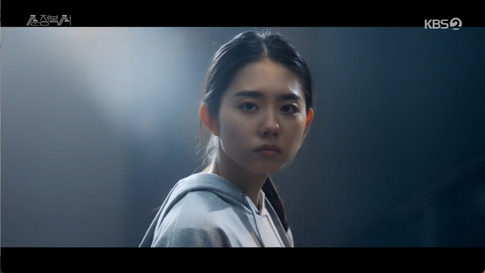 '순정복서' 김소혜, 김연아 잇는 스포츠★→돌연 잠적·개명까지…3년만 찾…