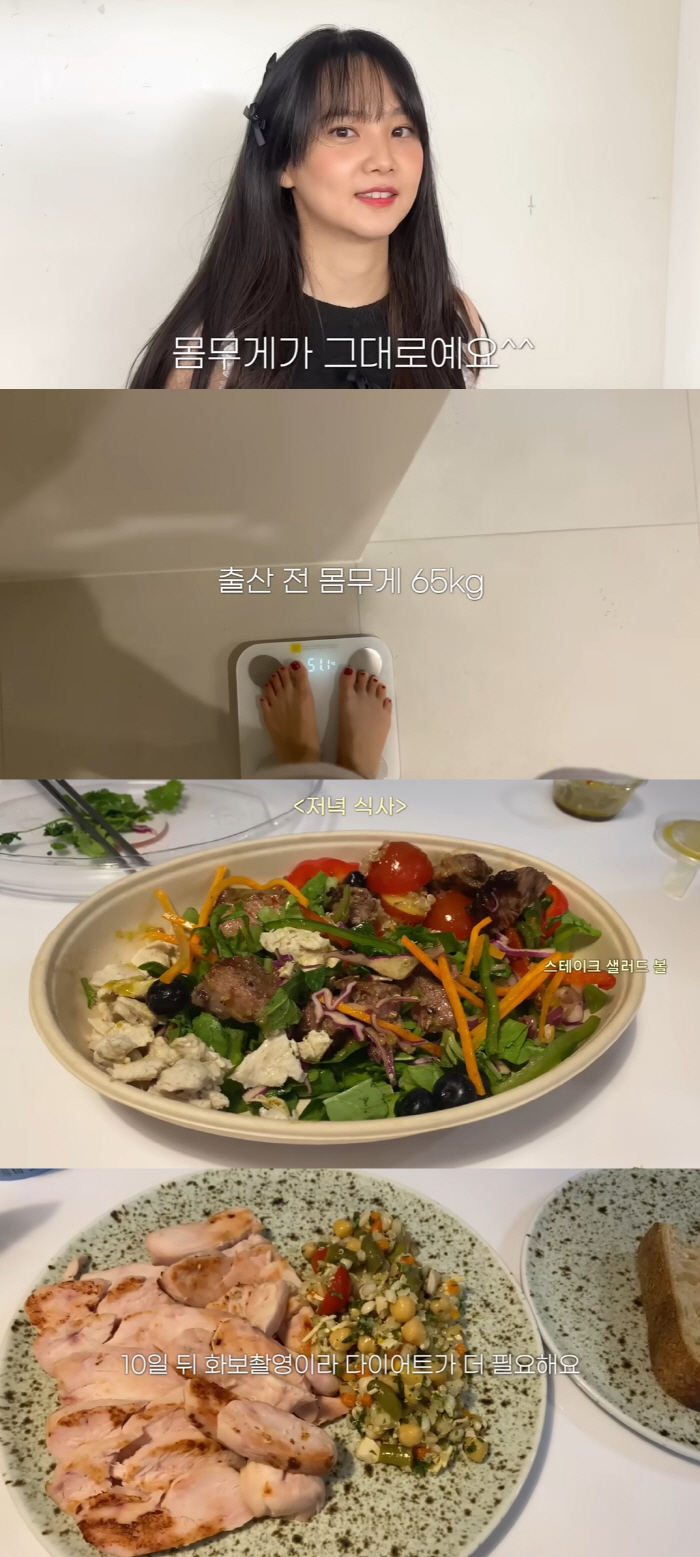 윤승아, 출산 후 65kg→52kg 감량…단기 다이어트 식단 공개 ('승…