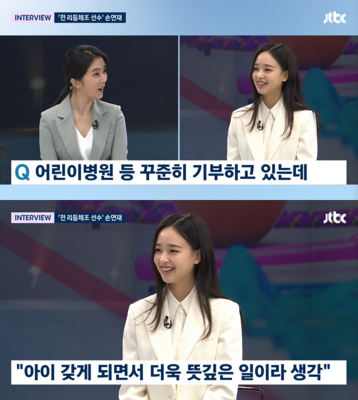 [종합] "아이 가져, 행복한 시간 보내는中"…'체조 요정' 손연재, 결…
