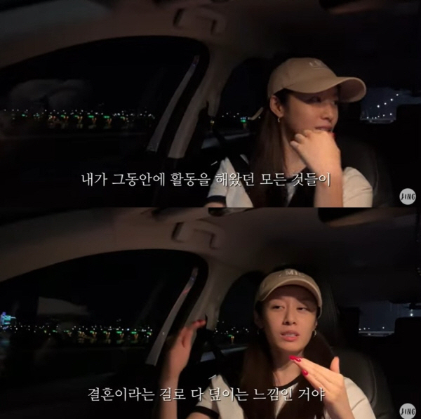 [SC이슈] "결혼X출산 후 위축돼"…송중기→김희선도 못 피한 ★들의 '…