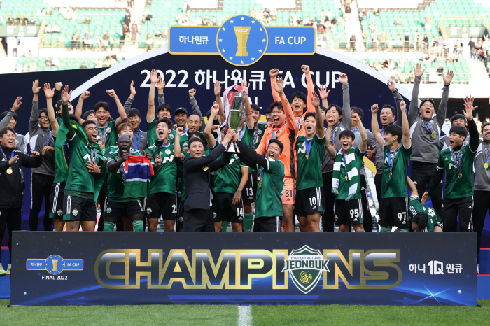 [김성원의 센터서클]대한축구협회는 언제까지 헛발질만 계속 할 것인가