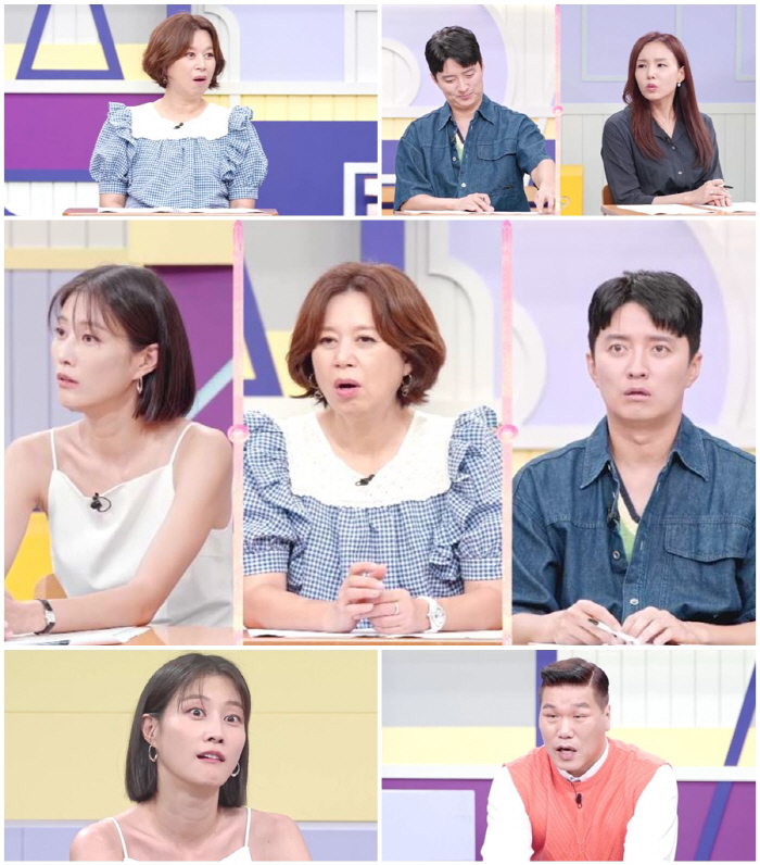 '고딩엄빠3' 첫 만남 후 교제→일주일 만에 동거...박미선 "비정상적"