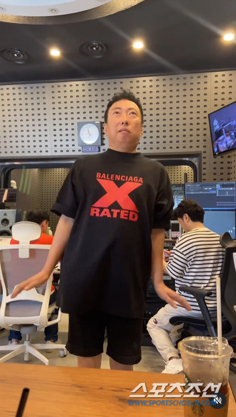 [SC이슈]박명수, '성(性)적 기능' 떨어진다는 진단 왜? 자화상 속 …